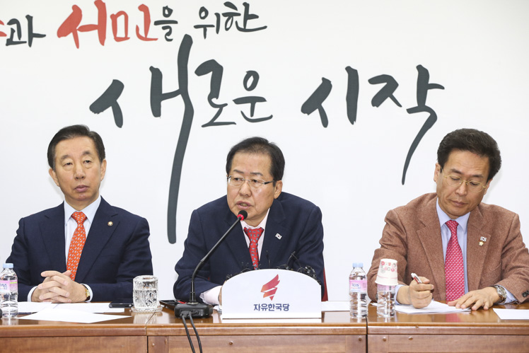 제목 노출 영역입니다 이미지
