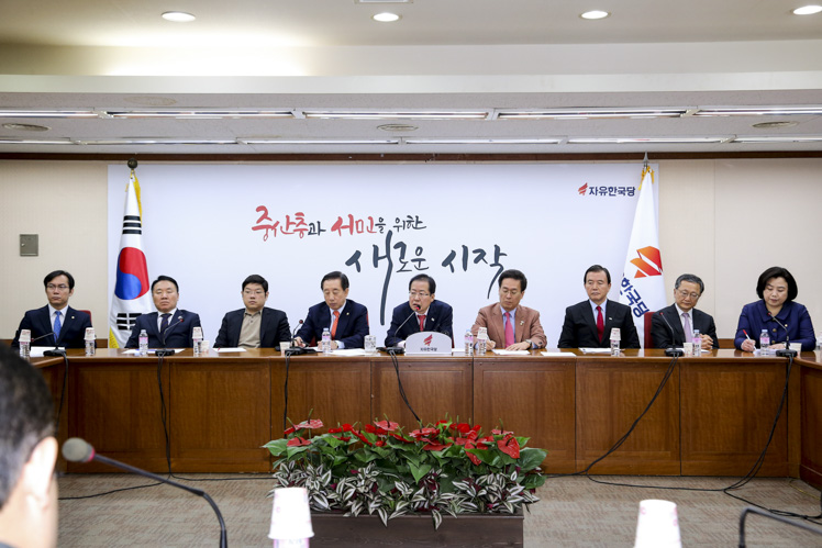 제목 노출 영역입니다 이미지