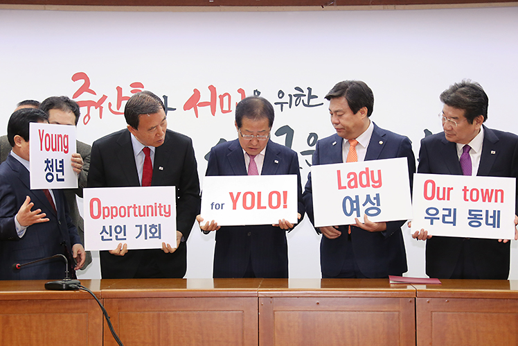 제목 노출 영역입니다 이미지