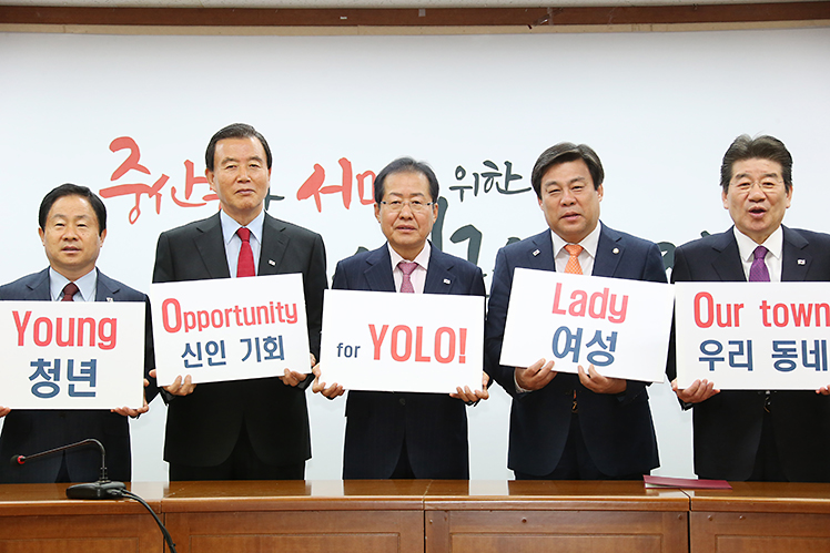제목 노출 영역입니다 이미지