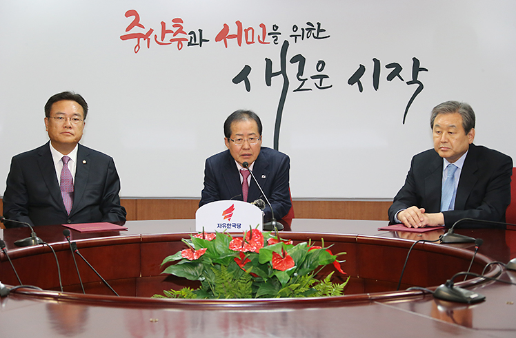 제목 노출 영역입니다 이미지