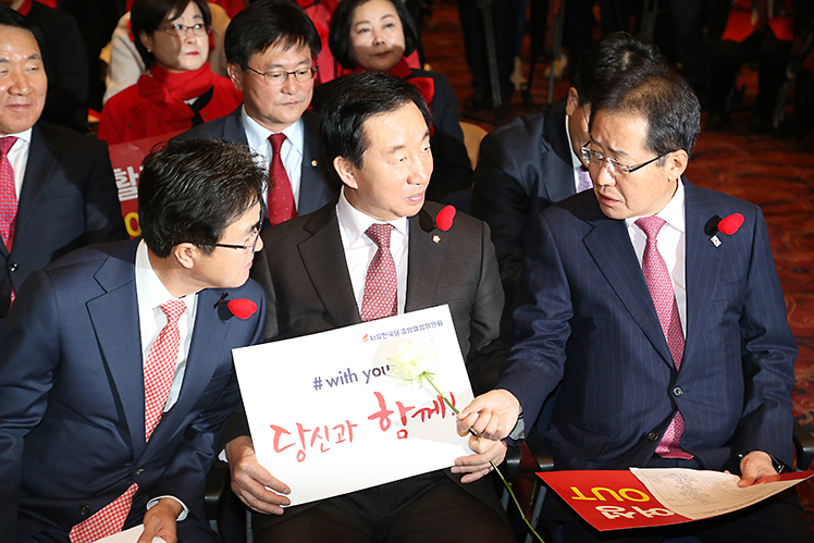 제목 노출 영역입니다 이미지