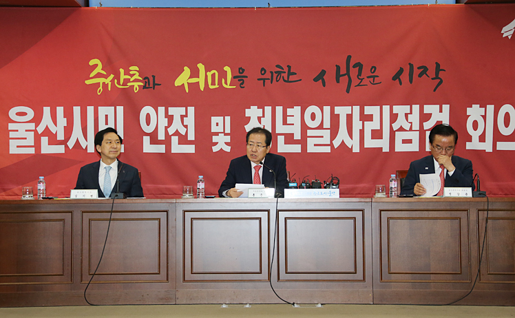 제목 노출 영역입니다 이미지