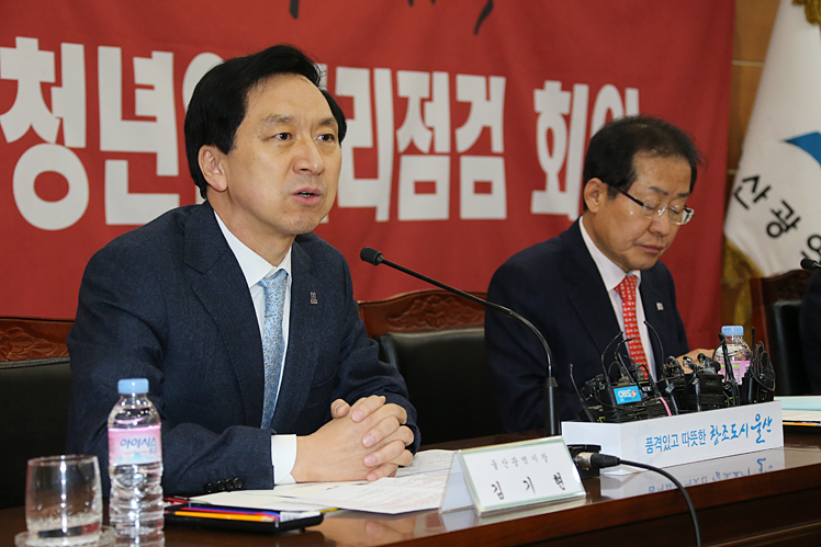 제목 노출 영역입니다 이미지