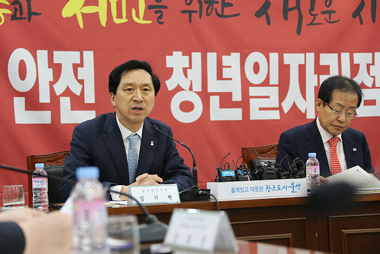 제목 노출 영역입니다 이미지