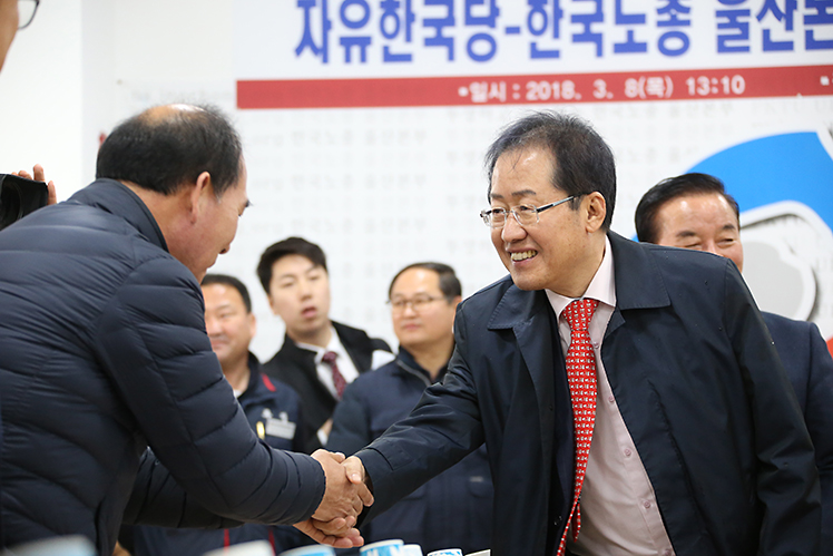 제목 노출 영역입니다 이미지