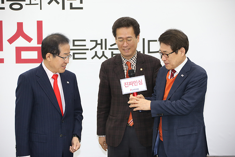 제목 노출 영역입니다 이미지