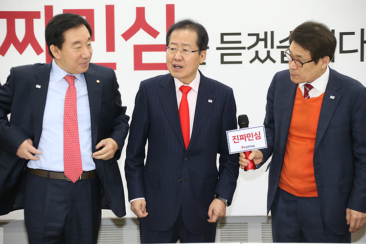 제목 노출 영역입니다 이미지