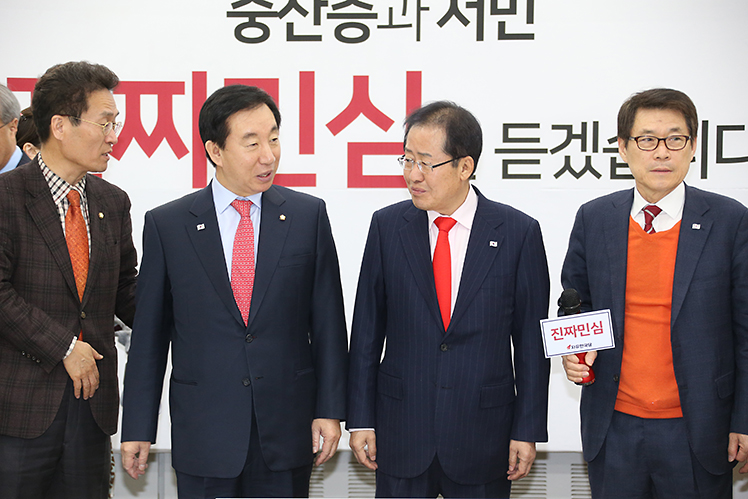 제목 노출 영역입니다 이미지