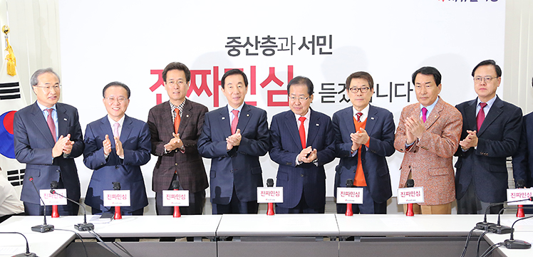 제목 노출 영역입니다 이미지