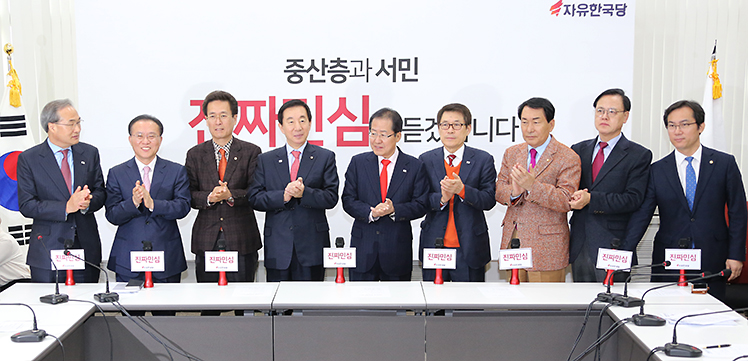 제목 노출 영역입니다 이미지