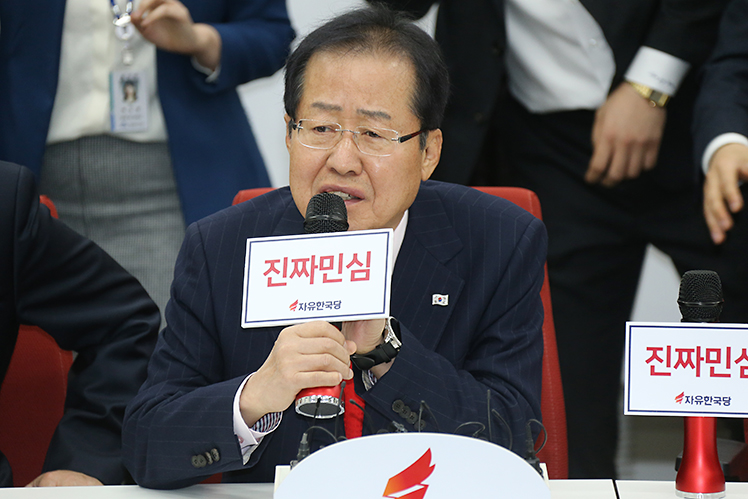 제목 노출 영역입니다 이미지