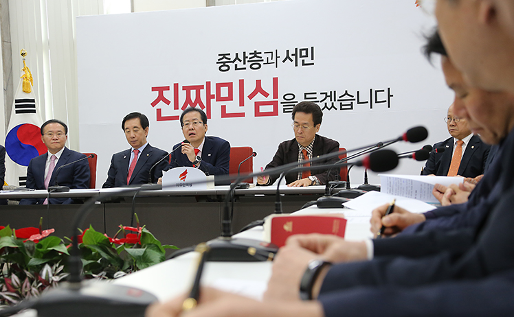 제목 노출 영역입니다 이미지
