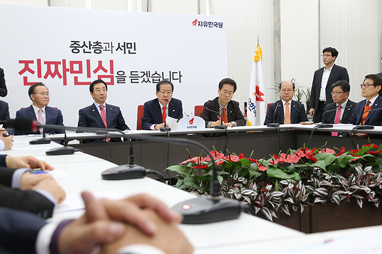 제목 노출 영역입니다 이미지