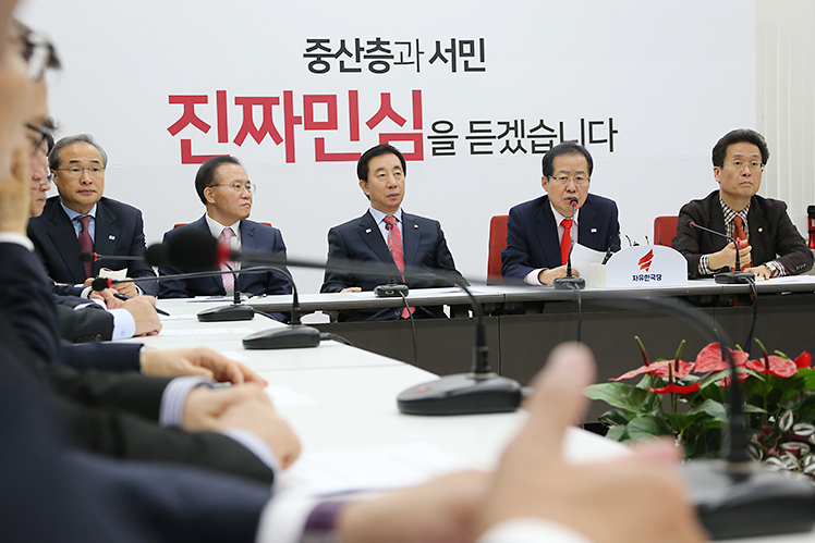 제목 노출 영역입니다 이미지