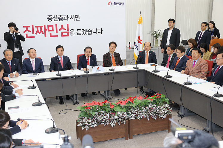 제목 노출 영역입니다 이미지