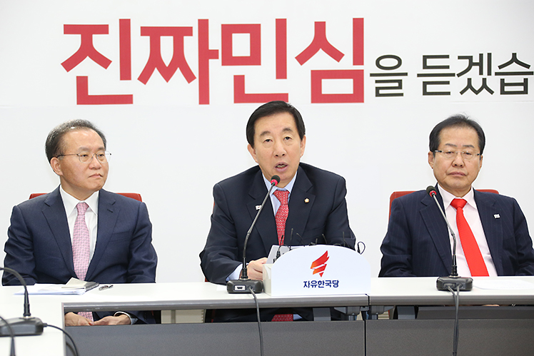 제목 노출 영역입니다 이미지