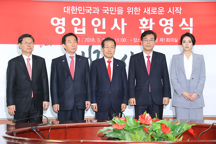 제목 노출 영역입니다 이미지