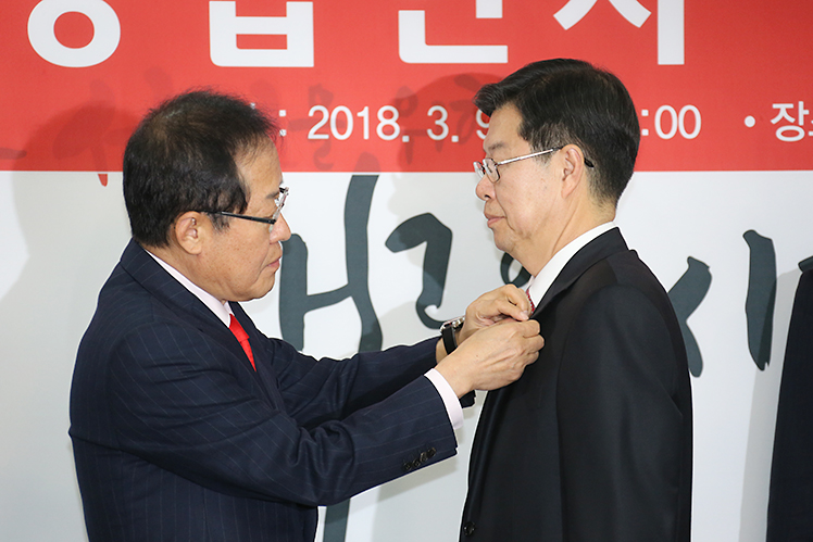 제목 노출 영역입니다 이미지