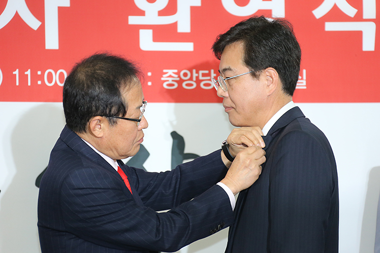 제목 노출 영역입니다 이미지