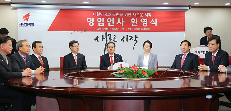 제목 노출 영역입니다 이미지
