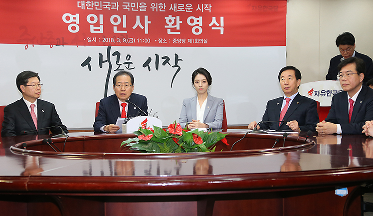 제목 노출 영역입니다 이미지