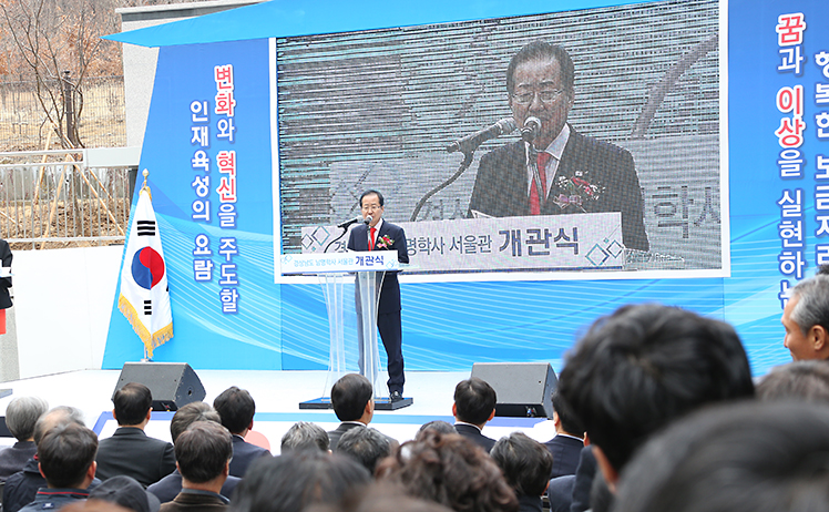 제목 노출 영역입니다 이미지