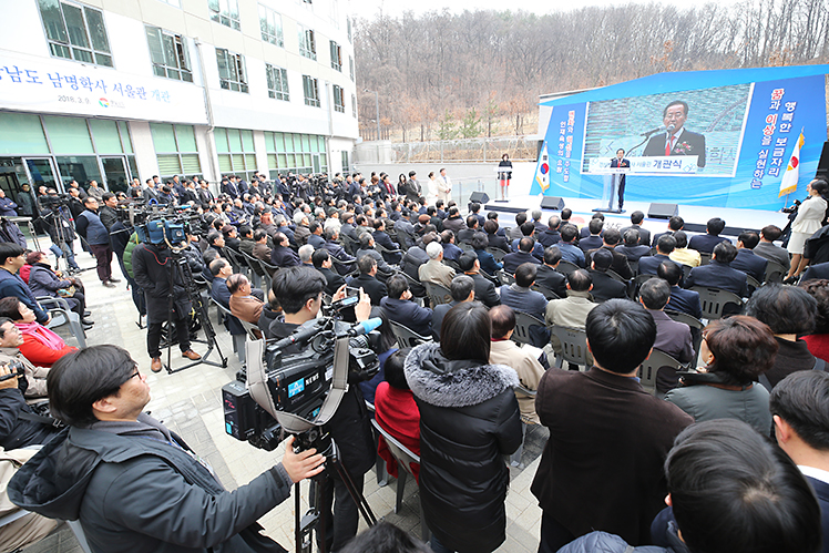 제목 노출 영역입니다 이미지