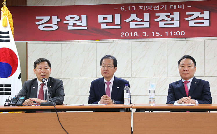 제목 노출 영역입니다 이미지