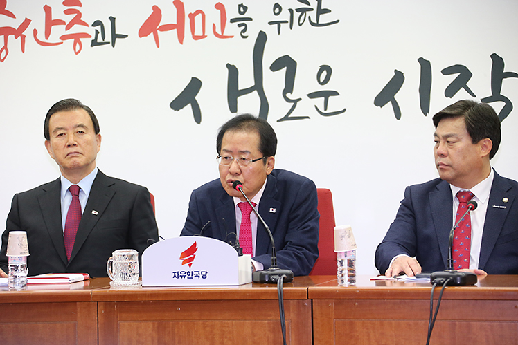 제목 노출 영역입니다 이미지