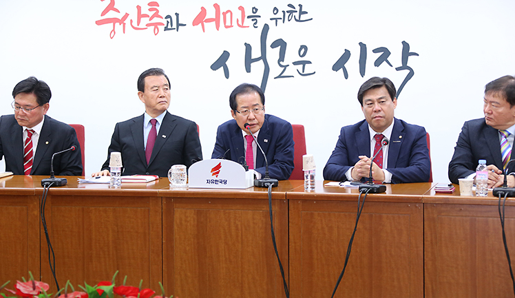 제목 노출 영역입니다 이미지