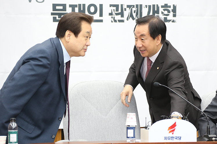 제목 노출 영역입니다 이미지