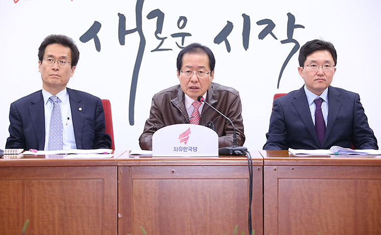 제목 노출 영역입니다 이미지