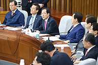 확대원내대책회의