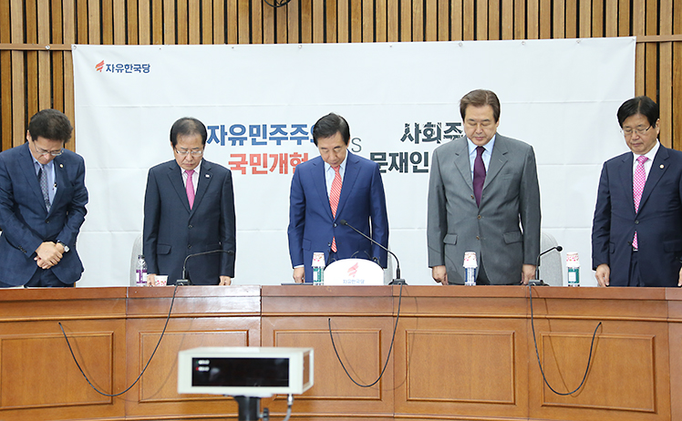 제목 노출 영역입니다 이미지