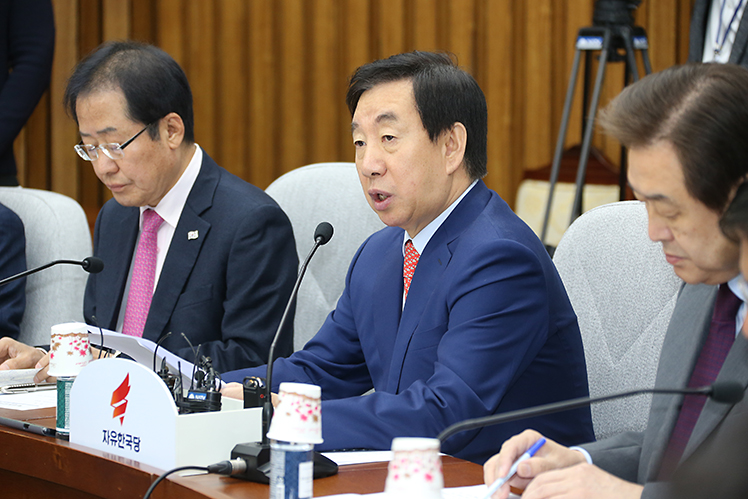 제목 노출 영역입니다 이미지