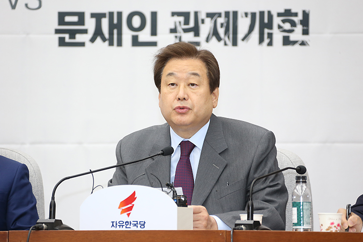 제목 노출 영역입니다 이미지