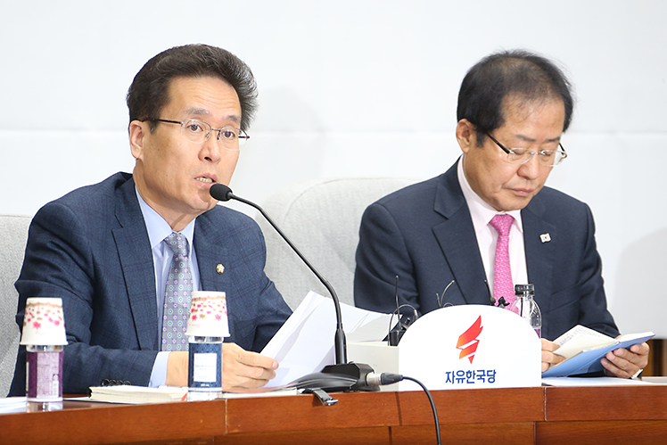 제목 노출 영역입니다 이미지