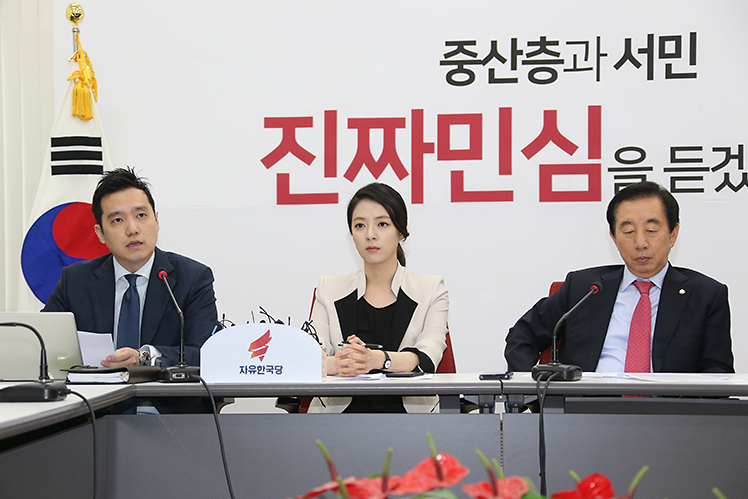 제목 노출 영역입니다 이미지