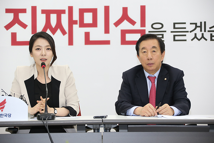 제목 노출 영역입니다 이미지