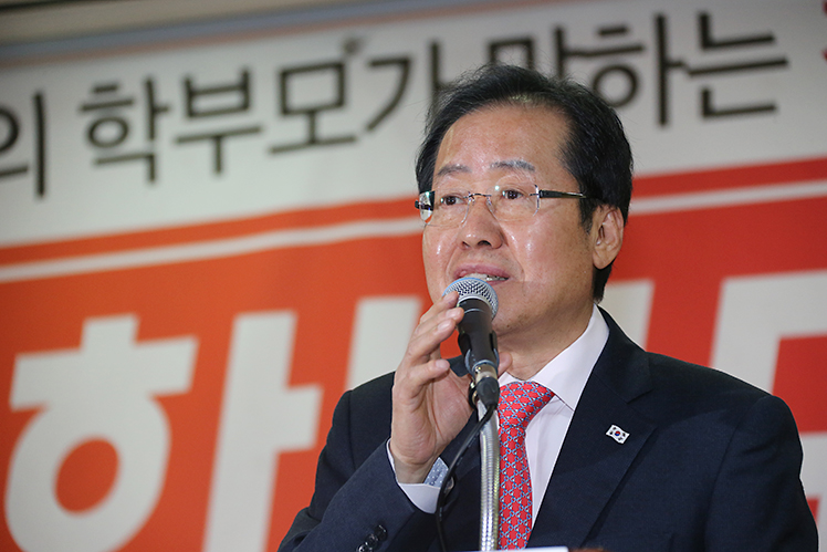 제목 노출 영역입니다 이미지