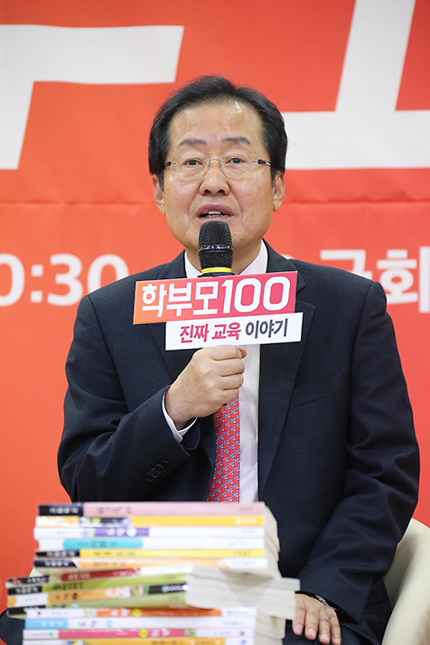 제목 노출 영역입니다 이미지