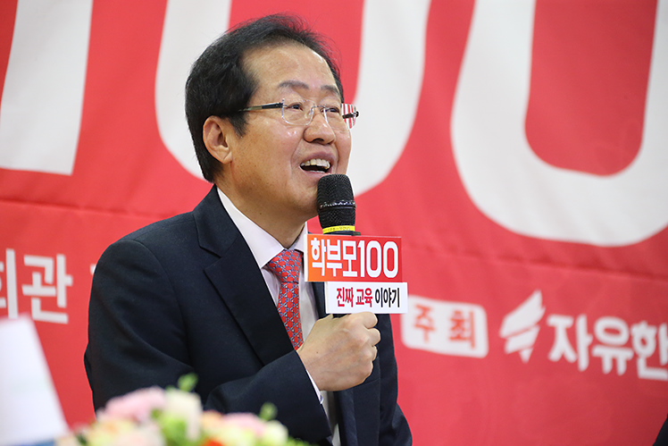 제목 노출 영역입니다 이미지