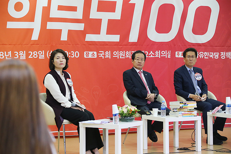 제목 노출 영역입니다 이미지