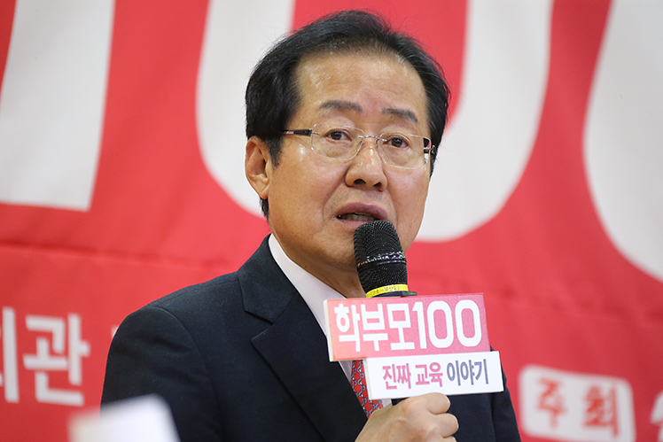 제목 노출 영역입니다 이미지