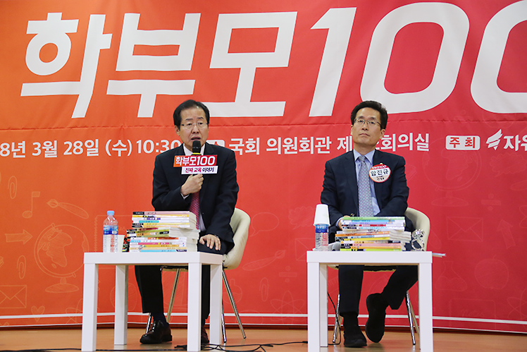 제목 노출 영역입니다 이미지