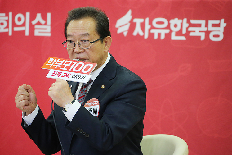 제목 노출 영역입니다 이미지
