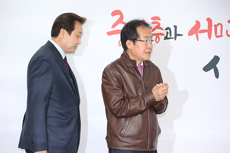 제목 노출 영역입니다 이미지