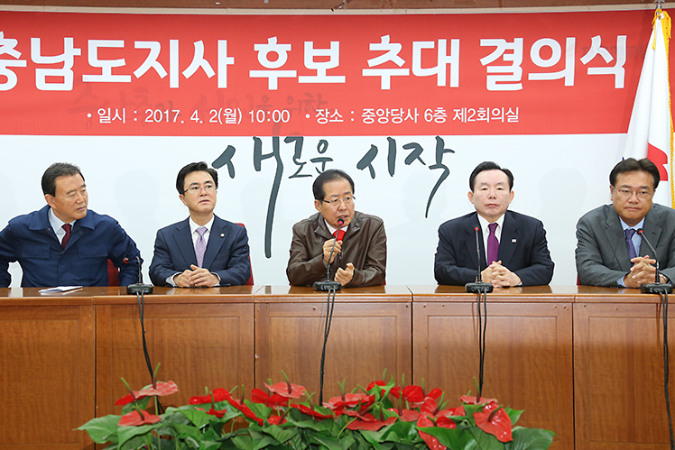 제목 노출 영역입니다 이미지