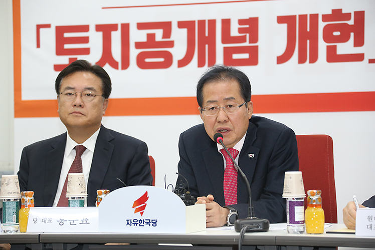 제목 노출 영역입니다 이미지